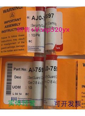 现货供应飞诺美保护柱芯AJ0-7597AJ0-75114x3.0mm10个/包