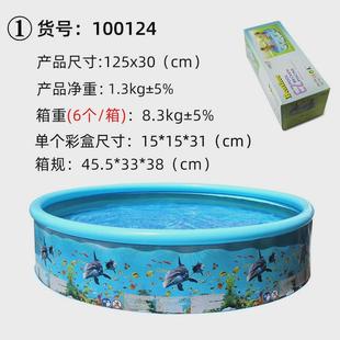 儿童充气水池家用海洋卡通圆形硬胶戏水池小孩成人大型户外游泳池