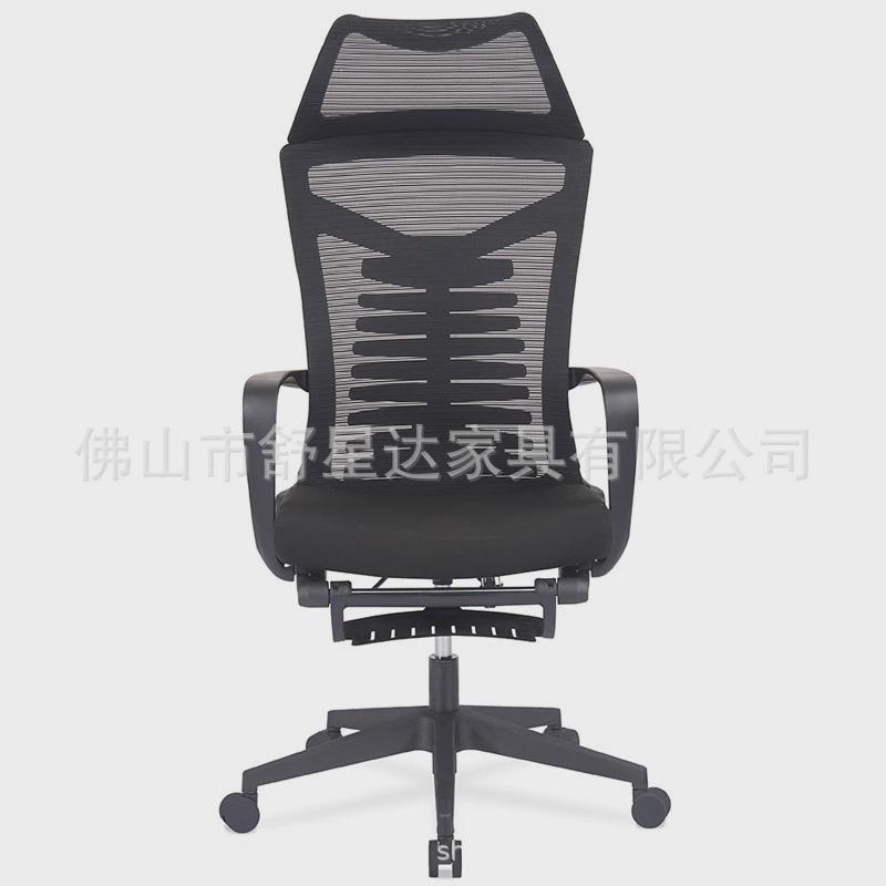 舒适透气办公椅可躺电脑椅家用久坐午睡椅带脚踏人体工学椅午休椅