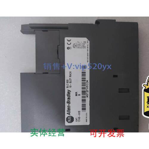 现货供应AB罗克韦尔机架，SLC500，1746-A10，正常功能完好议价