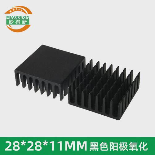 优质散热片28*28*11 电子散热器 芯片散热降温块厂家直销