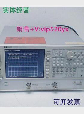 现货供应Agilent安捷伦8753D8753E8720ESE5071C8753ES网络分析仪