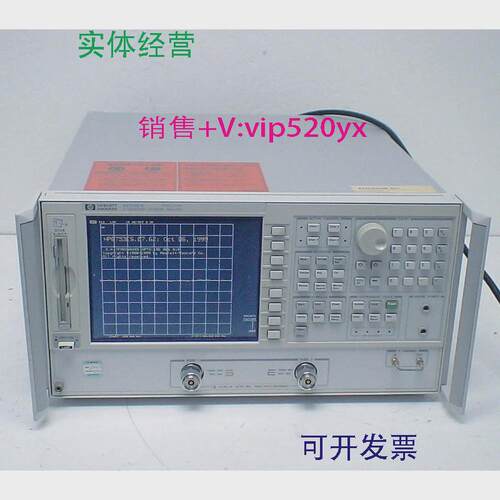 现货供应Agilent安捷伦8753D8753E8720ESE5071C8753ES网络分析仪