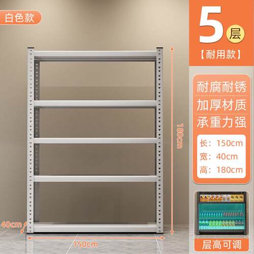 仓储货架三角铁万能钢材角钢新款货架角铁组装铁架家用架子免安装