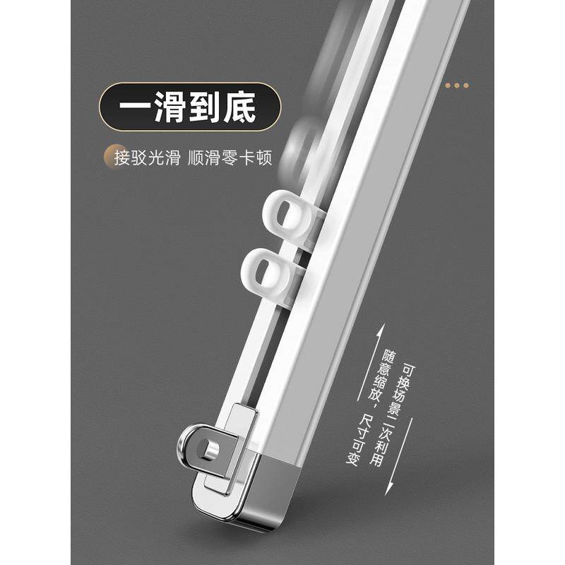 V4窗帘轨道挂钩扣环滑轮滑轨单双轨导轨侧装伸缩滑道窗帘杆易