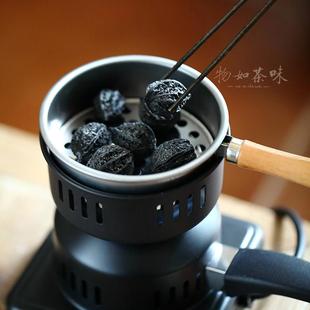 点碳器橄榄核碳起炭器引燃木炭生火具烧炭煮茶家用龙眼炭