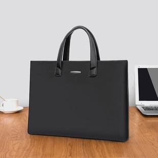 自优新943公文包男士商务文件包定制logo牛津布防水公文袋会议包