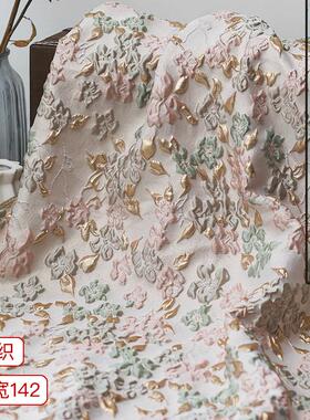 色织提花金丝浮雕泡泡布料柔软素雅蓬蓬裙风格面料时尚肌理质感