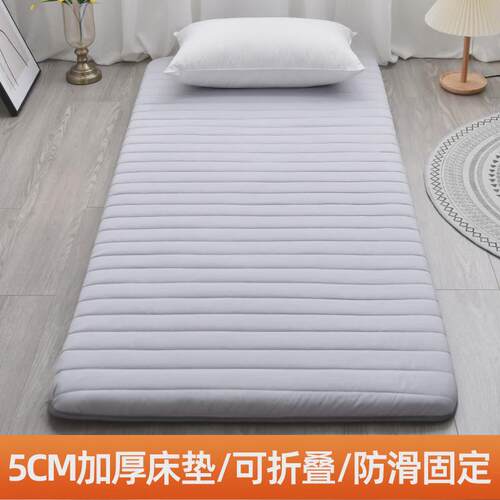 7l8k寝室家用冬宿舍学生单人床垫软垫上下铺打地铺睡垫子儿童海绵
