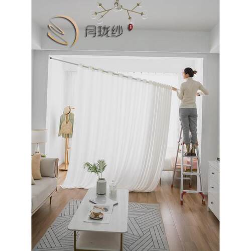 ll纱帘窗帘免打孔安装隔断帘伸缩杆门帘白色百叶窗纱白纱简易遮挡