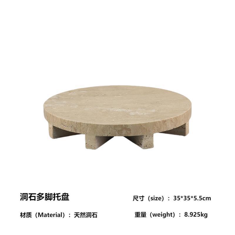 现代诧寂风洞石样板间果盘收纳盘摆件客厅售楼处托盘软装家居饰品