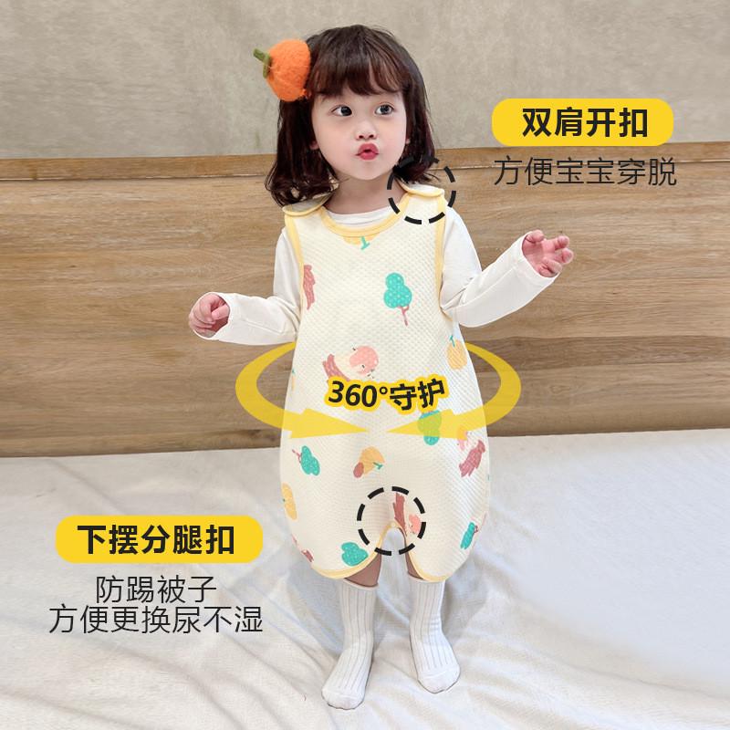 儿童睡袋秋冬季加厚夹棉宝宝背心式防踢被婴儿连体睡衣中大童无袖