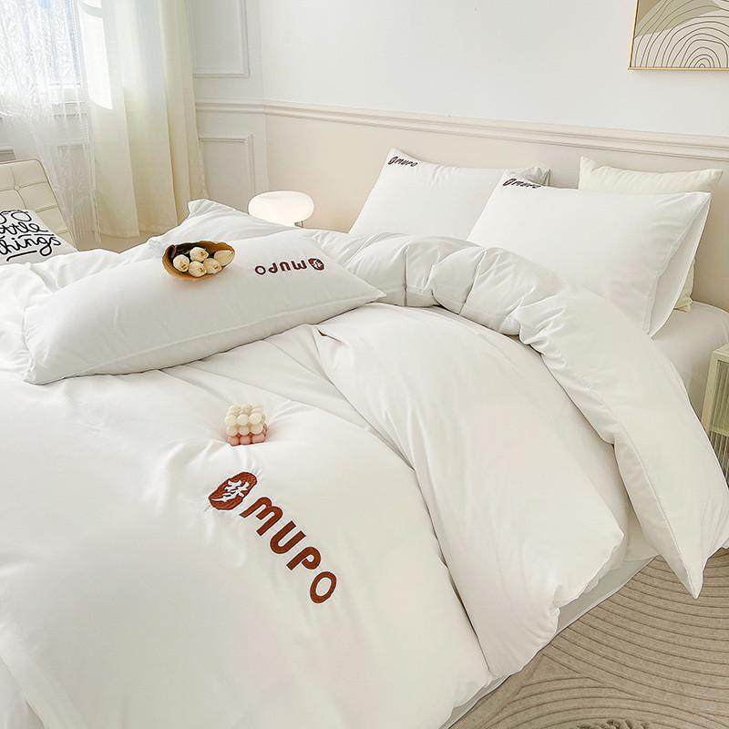 ins简约纯白色刺绣藏蓝水洗件套三四磨毛1.5m1.8格子床单床笠被套,床上用品,床品套件/四件套/多件套,淘宝优惠券,粉丝福利购,淘宝优惠卷