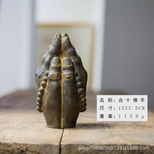 禅意新中式双手合十阿弥陀佛创意摆件书房桌面博古架纯手工工艺品