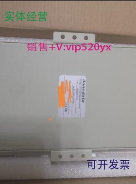 现货供应3onedata三旺光纤收发器多模MODEL1100-M-ST-2KM-220AC全