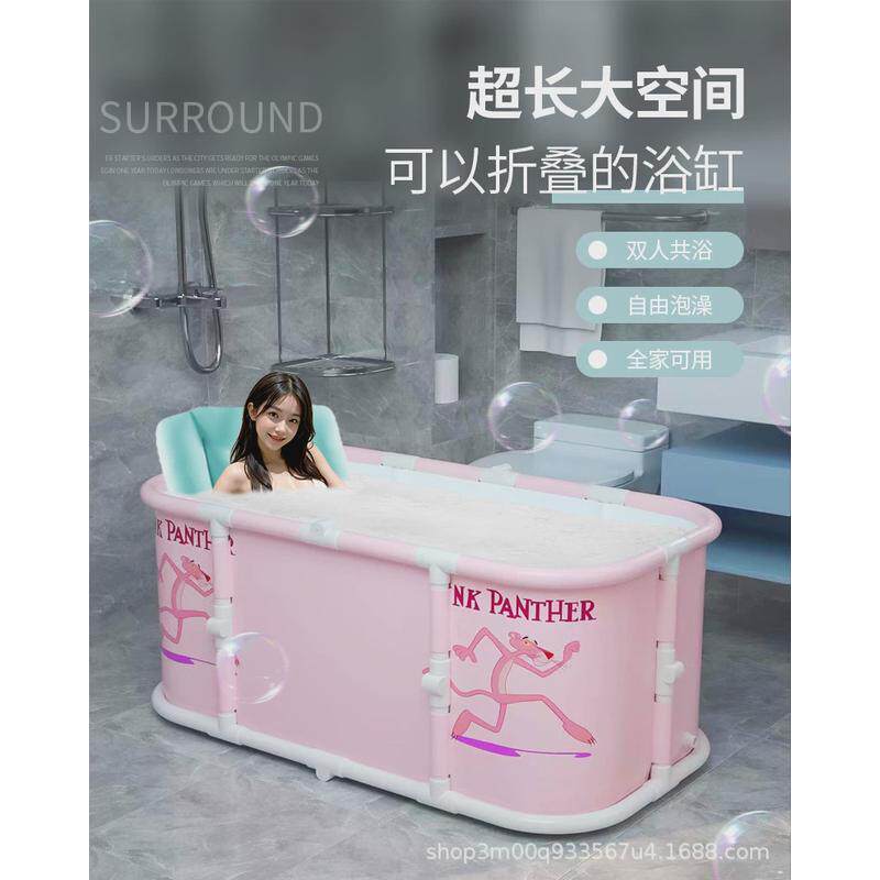 折叠免安装浴缸家用长方形泡澡桶成人浴桶儿童洗澡桶宝宝洗浴盆