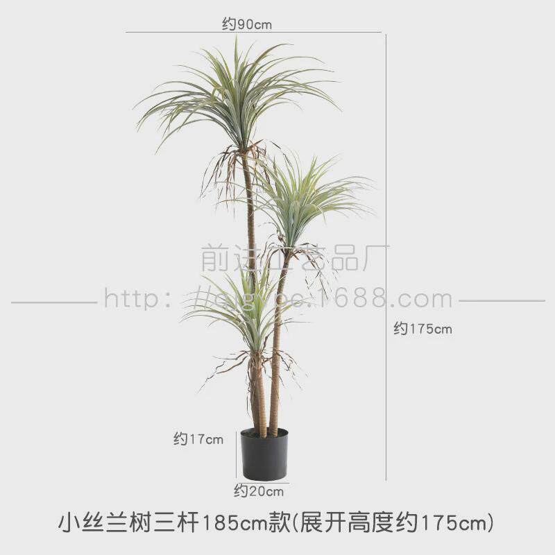 沙生植物仿真芦荟龙舌兰造景铁假树荷兰铁马尾装饰摆件店铺软装