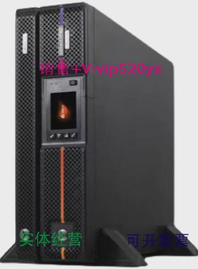 现货供应维谛机架式UPS电源ITG系列GR01KSGR02KSGR03KS需配置电池