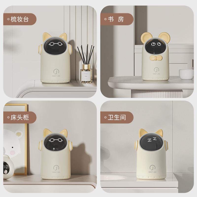 智能感应小号垃圾桶家用办公室儿童卧室卫生间迷你桌面桶可爱轻奢