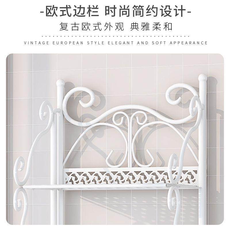 浴室置物架可折叠落地卫生间卧室洗手间厨房收纳储物铁艺三角层架,家庭/个人清洁工具,浴室角架/置物架,淘宝优惠券,粉丝福利购,淘宝优惠卷