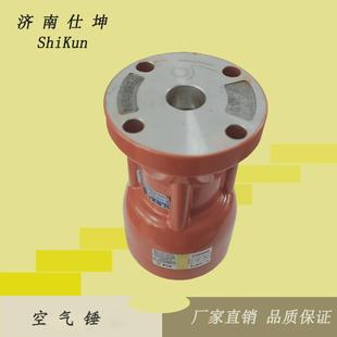 热销sx-30-2第二代气动锤klsx接力冲击可调式气动空气锤锤现货