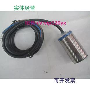 现货供应XS1 接近开关传感器 N30PA349施耐德电感式