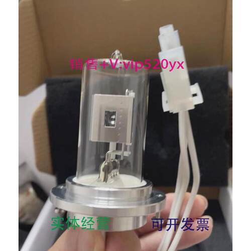 现货供应全新国产替代安捷伦紫外氘灯货号g1314-60100/g1314-6010