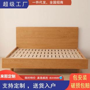 全实木床悬浮樱桃木主卧床床现代简约1.8米双人床北欧小户型家具