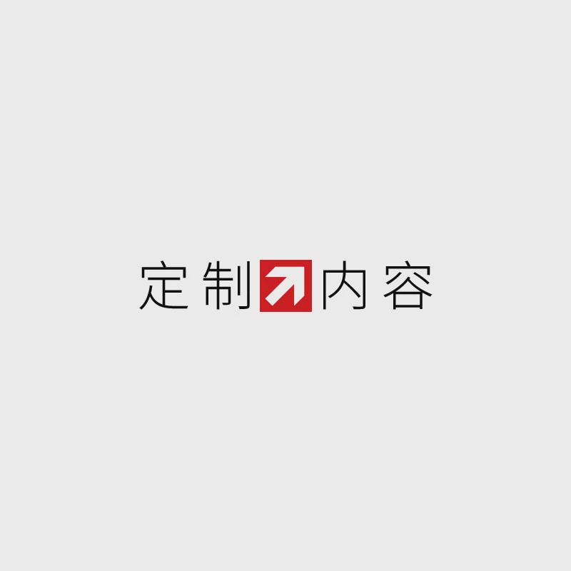 创意OPEN店铺营业时间滑动网红ins商店橱窗餐厅提示告示挂牌