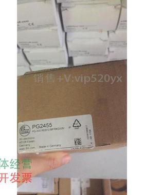 现货供应IFM压力传感器PG2455