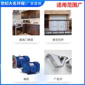 厂家定制高温烤漆房喷塑房工业烤箱汽车涂装 烤漆房烘干用高温