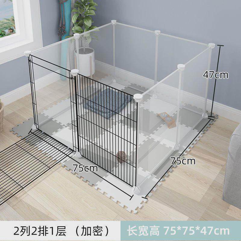 猫咪宠物围栏栅栏室内家用小型犬超大自由空间隔离网门栏加密笼子