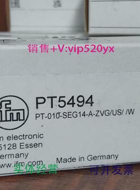现货供应IFMPT5494PT5500PT5502PT5503全新易福门现货