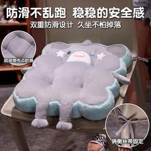 四季 好货宿舍学生教室坐垫椅子垫屁垫久坐座椅垫子春薄款 通用屁股