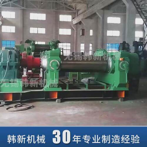 厂家22寸轴承式开炼机炼胶机实验室小型开放式机械塑料橡胶混炼