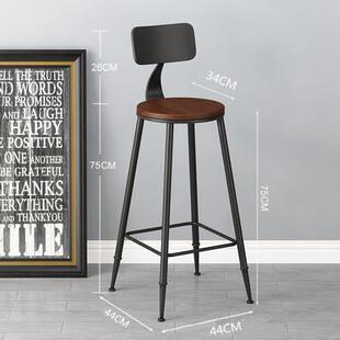 酒吧吧台椅现代简约美式高脚椅子靠背椅实木复古高脚铁艺吧台椅
