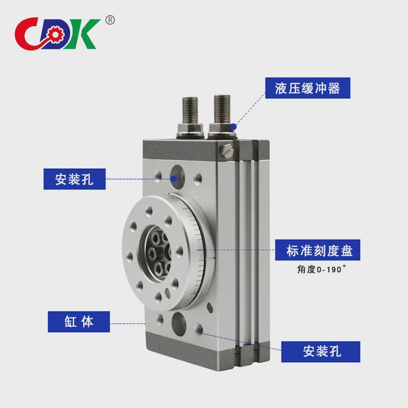 旋转气缸hrq20气缸摆台活塞式气缸