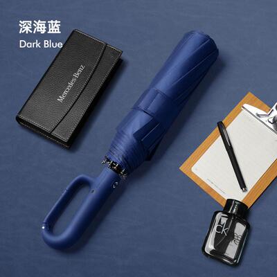 新款全自动环扣三折伞双纤维龙骨折叠大号晴雨伞创新挂钩遮阳伞