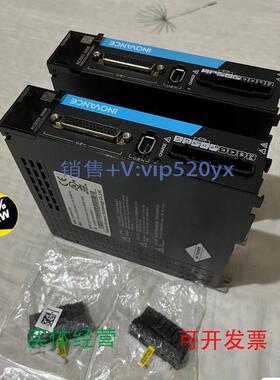 现货供应汇川400W伺服驱动器，型号:SV660PS2R8I，成色全新未使用