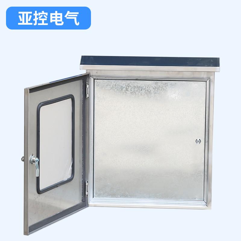 厂家600*500*200明装户外不锈钢配电箱家用布线电源控制箱电控箱