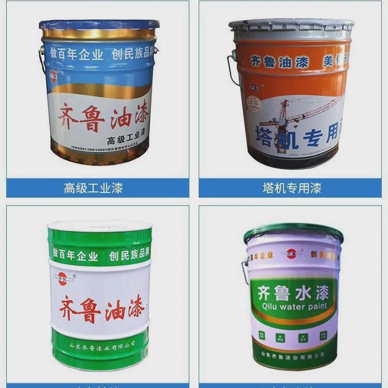 防腐油漆大红白色蓝色醇酸调合漆防锈齐鲁防水钢结构设备翻新漆