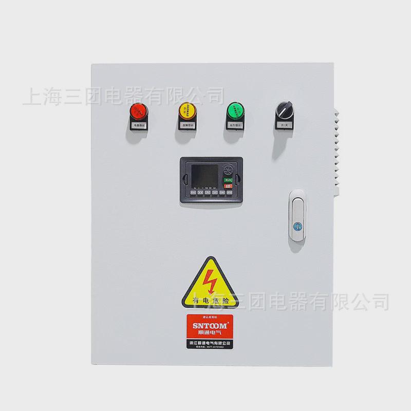 变频柜11/15/22/30kw三相380v控制柜变频器恒压供水风机水泵调速