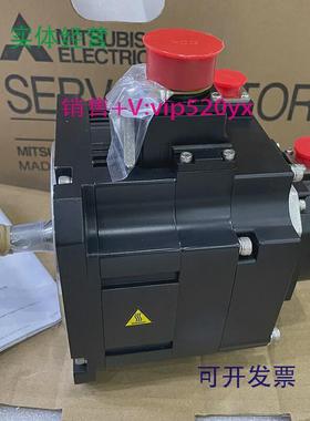 现货供应三菱HF54S/HF54T/HF54BS/HF54BT-A42/A47/A48/A51伺服电