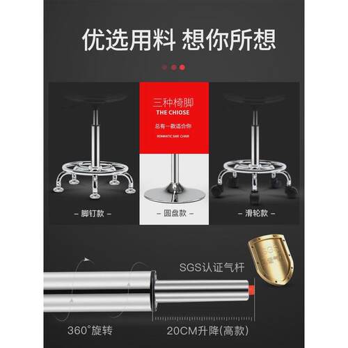 圆凳子软坐旋转升降家用电脑椅椅子靠背凳久坐小户型办公座椅