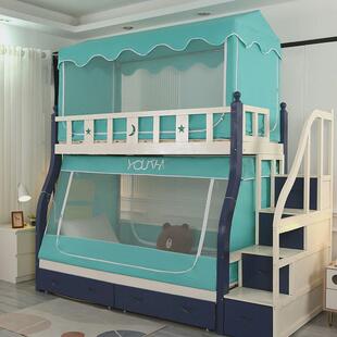 子母床上下铺儿童卡通小屋蚊帐家用上下床宿舍床帘遮光上铺蚊帐