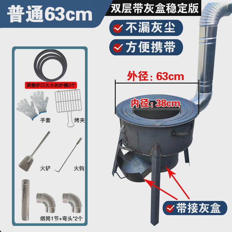 烧柴火的锅炉炖锅灶农村柴火灶简易大锅灶户外铁锅移动灶台土灶锅