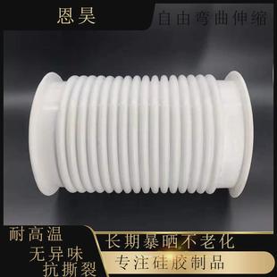 橡胶波纹管伸缩软管PVC管道橡胶软接头桥梁排水软连接内径160200