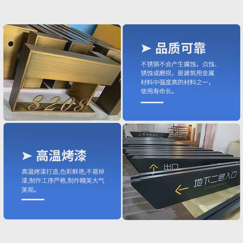 户外不锈钢宣传栏告示小区公告栏仿古景区指示栏学校展示栏