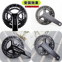 STONE BCD110 R7100 R8100 R9200曲柄用8170 9270 12速双盘58T44T