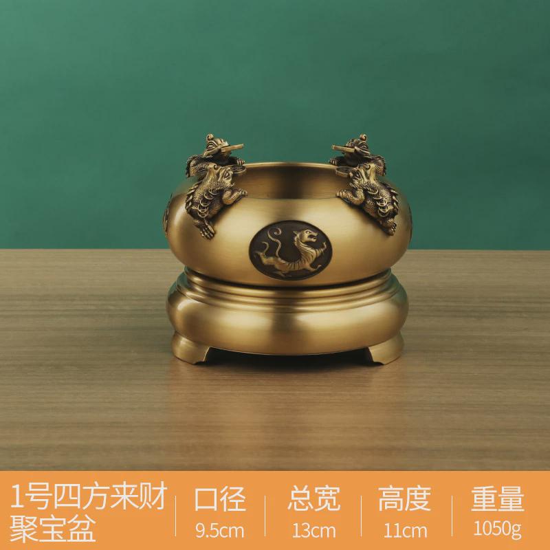 黄铜四方来财旋转聚宝盆摆件四神兽金蟾聚宝盆摆件家居办公室摆饰